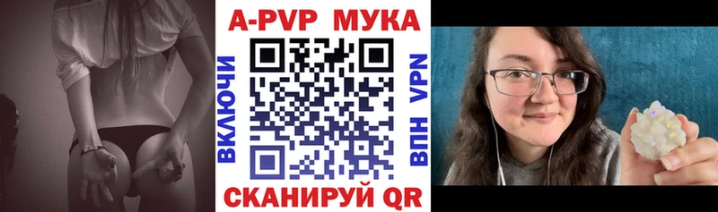 А ПВП VHQ  купить  сайты  Пласт 