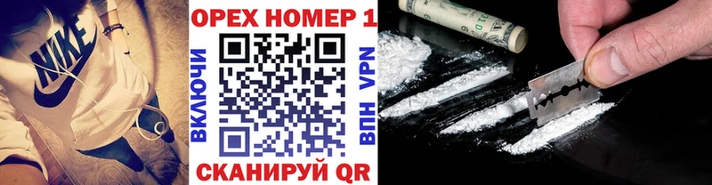 что такое наркотик  Пласт  КОКАИН 98% 