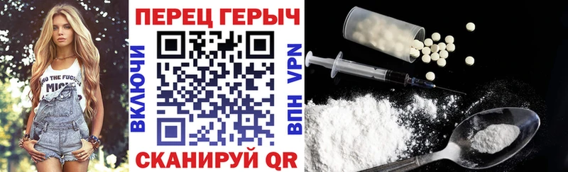 где купить   гидра онион  Героин белый  Пласт 