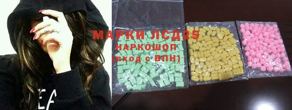 прущая мука Вязьма