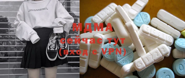 прущая мука Вязники