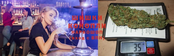 прущая мука Вязники
