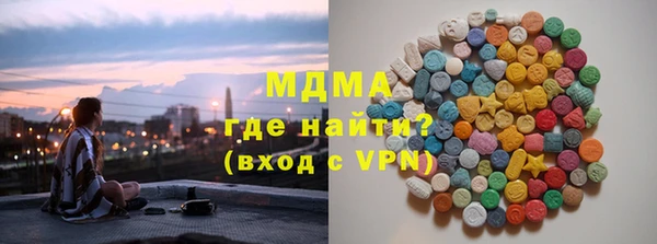 прущая мука Вязьма