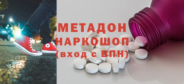 прущая мука Вязники