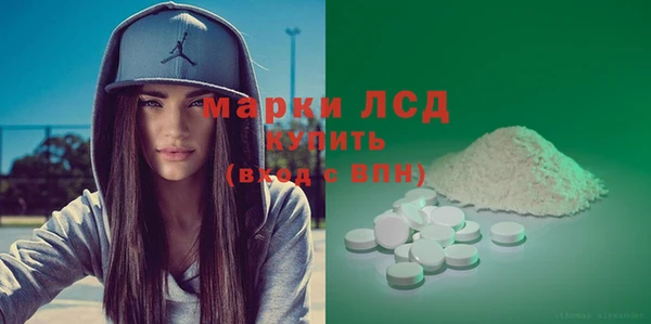 прущая мука Вязьма