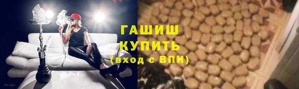 прущая мука Вязьма