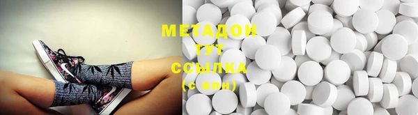 прущая мука Вязники
