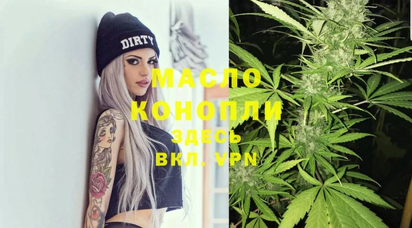 прущая мука Вязники