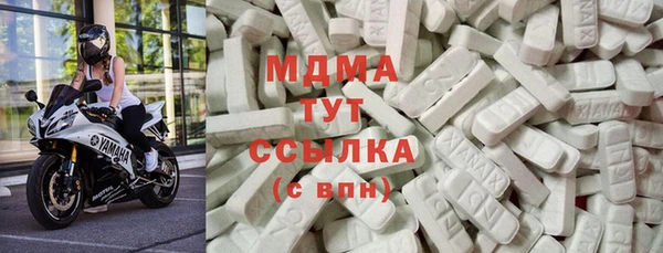 прущая мука Вязники