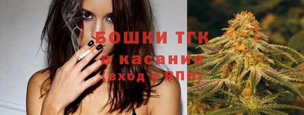 прущая мука Вязники