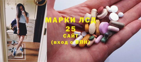 прущая мука Вязьма